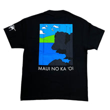 Load image into Gallery viewer, One Eighty Maui Black Rock Location Black Tee